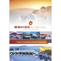 Μπροσούρες - Κατάλογοι-Booklet - Κωδικός: 89500 - 